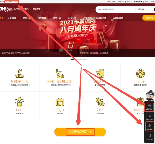 �ػ����̻�(��ó�������)