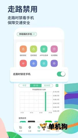 �����ػ���ĸ��2026�ٷ����°汾v2.1.25 ��Ѱ��ͼ