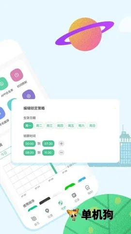 �����ػ���ĸ��2026�ٷ����°汾v2.1.25 ��Ѱ��ͼ