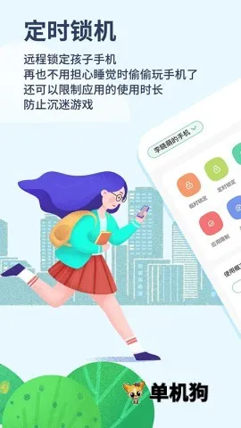 �����ػ���ĸ��2026�ٷ����°汾v2.1.25 ��Ѱ��ͼ