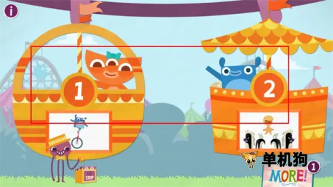 无尽数字 第1张图