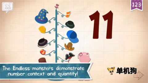 无尽数字2026官方最新版本 无尽数字2026官方最新版本