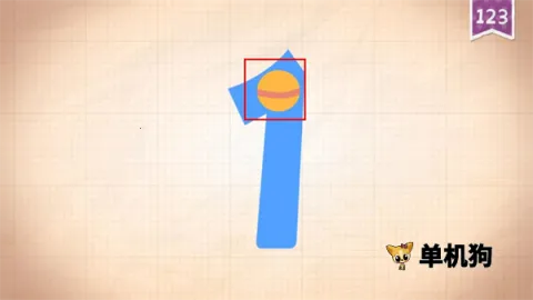 无尽数字2026官方最新版本 无尽数字2026官方最新版本