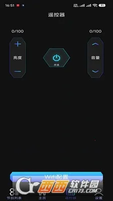 ����ͨ(LED����������)v1.0 �ֻ����ͼ