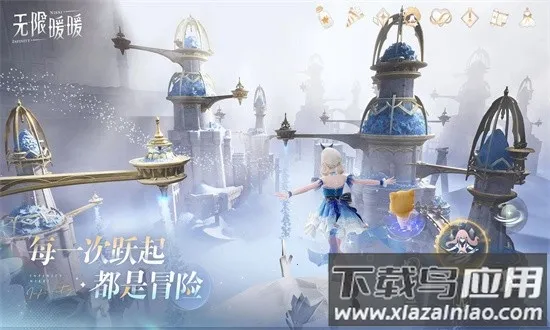 ����ůů��̨�������ֻ���v1.0.1 ��׿���ͼ