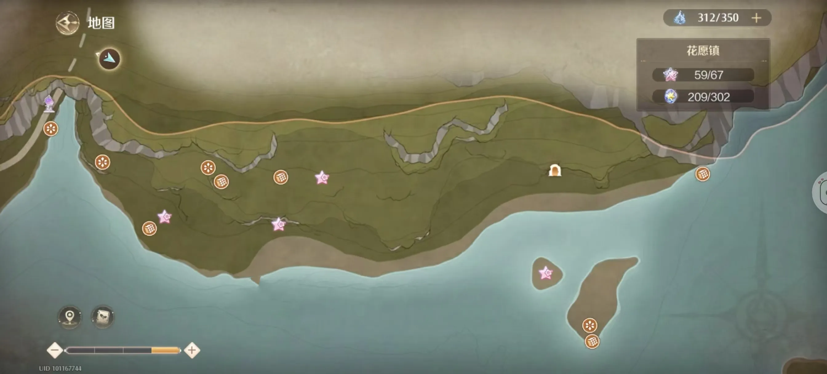 ����ůů��̨�������ֻ���