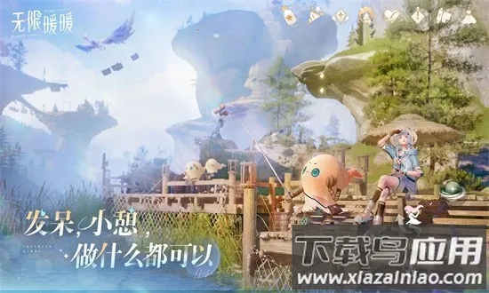 ����ůů��̨�������ֻ���