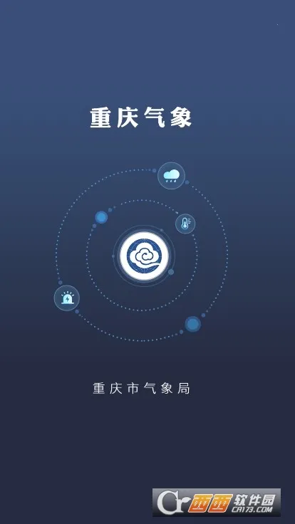 ��������2026�ٷ�����v1.0.8 ��Ѱ��ͼ