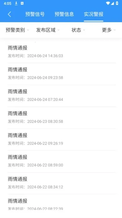 ��������2026�ٷ�����