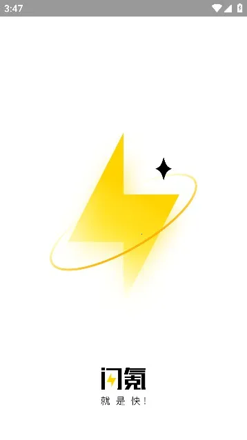 ���(��Ϸ��ֵƽ̨)v1.3.3 �ֻ����ͼ