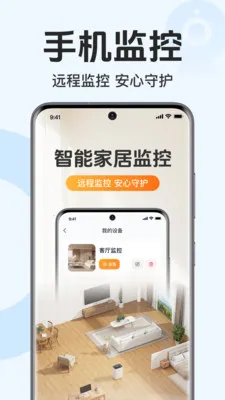 �ֻ�������Ƶ���2026���ذ�װv1.0.1.1003 ��Ѱ��ͼ