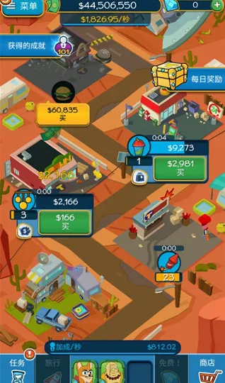 �������(�����Ϸ)