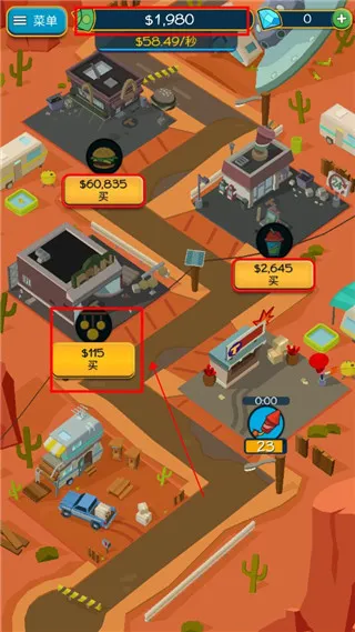 �������(�����Ϸ)