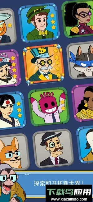 �������(�����Ϸ)