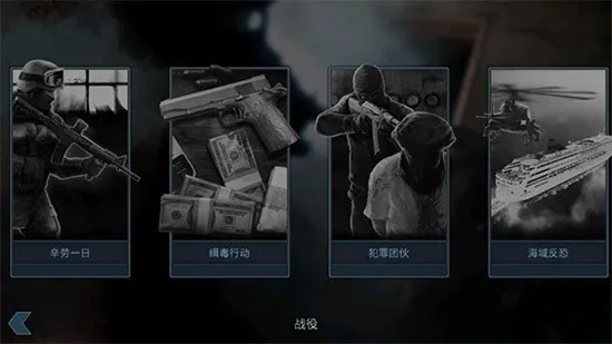 ���Ŷ����ж�С��MOD���ò˵�����v1.1.24 �ֻ����ͼ