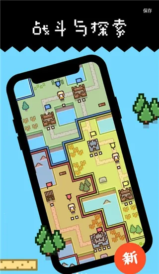 ������Ǳ�(�Ǳ�������Ϸ)v3 �ٷ������ͼ