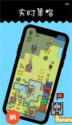 ������Ǳ�(�Ǳ�������Ϸ)v3 �ٷ������ͼ