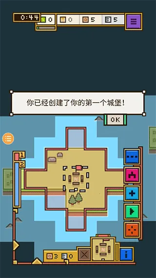 ������Ǳ�(�Ǳ�������Ϸ)v3 �ٷ������ͼ