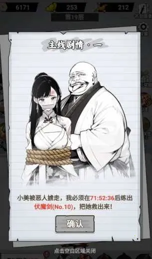 ֽ�ϵ��������ò˵�v1.0 ��׿���ͼ