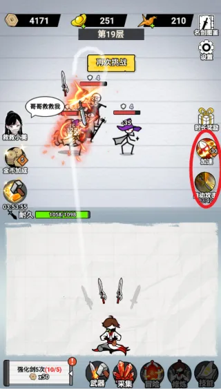 ֽ�ϵ��������ò˵�