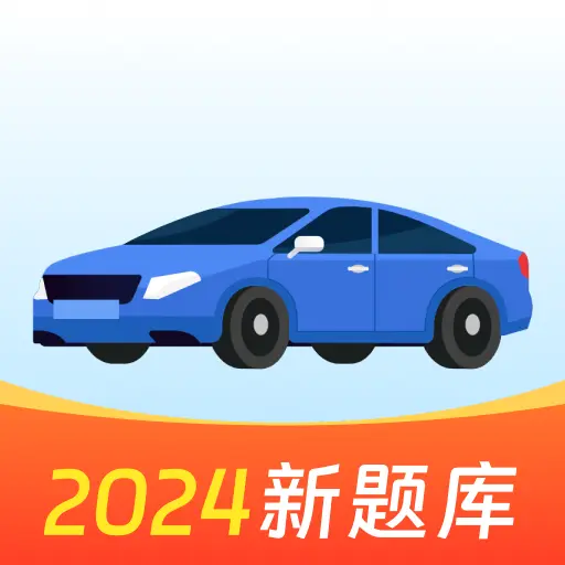 ��֤ͨ(�ݿ�ѧϰ����)v1.0.0 ��Ѱ�