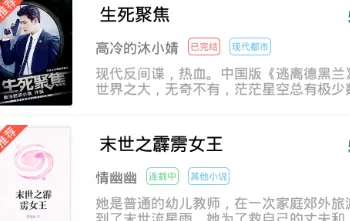 ������ǰ�׿���ֻ���