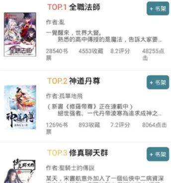 ������ǰ�׿���ֻ���