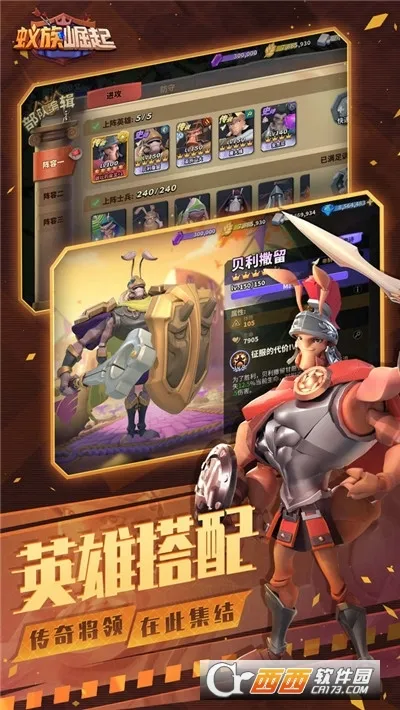 �����������ذ�װv1.1933.0 ��׿���ͼ