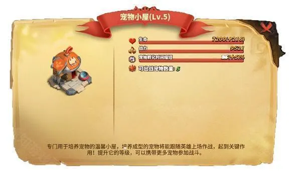 �����������ذ�װ