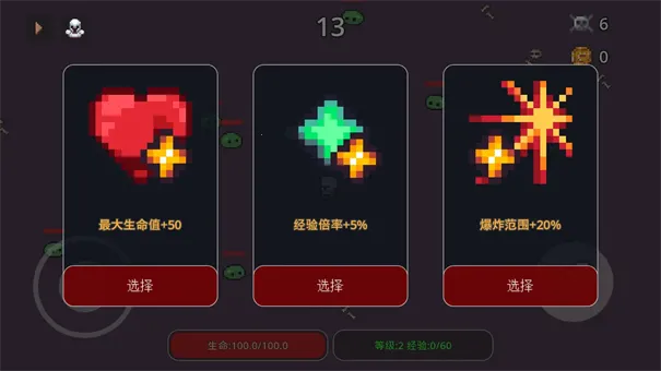 �޾��������MOD�˵����°�����vv1.0.23 �ֻ����ͼ