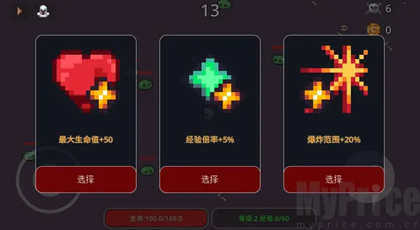 �޾��������MOD�˵����°�����