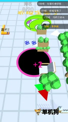 �ڶ�ģ���������ֻ���