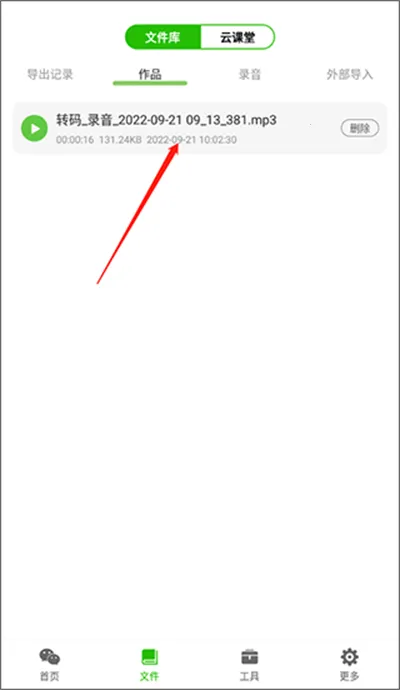 ������������(��Ƶ��������)