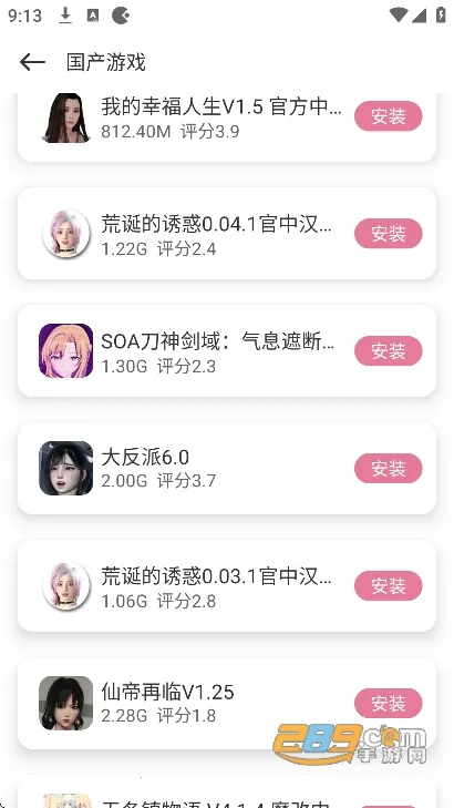 游咔盒子(游戏辅助平台) 游咔盒子(游戏辅助平台)