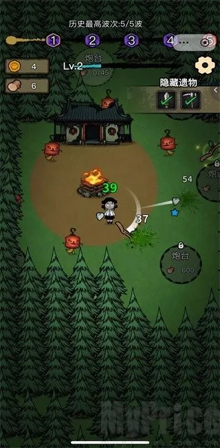 猎梦保卫战破解版下载 猎梦保卫战破解版下载