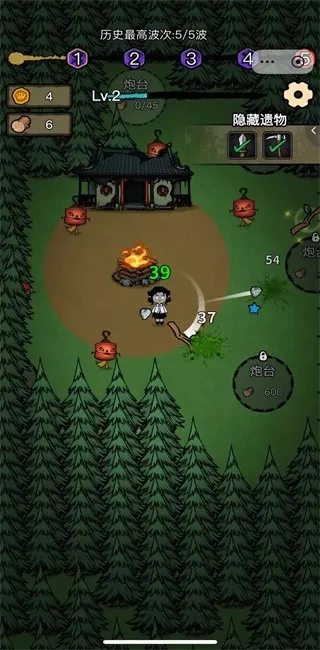 ���α���ս�ƽ������v1.0.6 �ֻ����ͼ