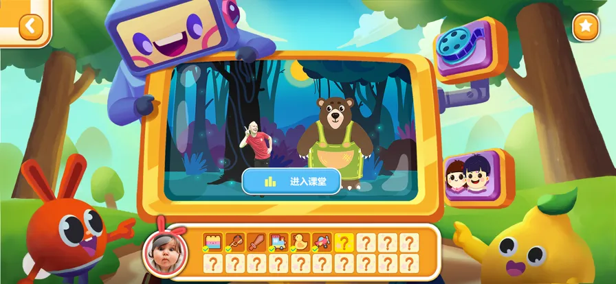 �����������ֻ���v6.37.2 �ֻ����ͼ