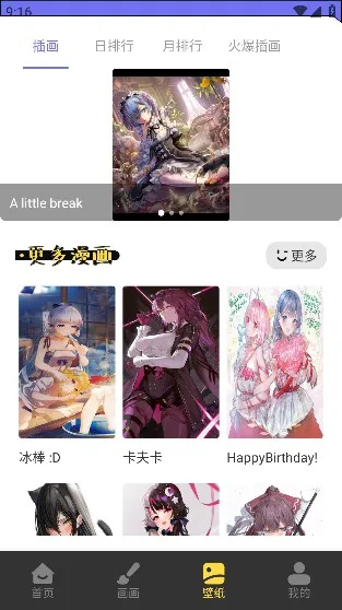 ������2026�ٷ�����