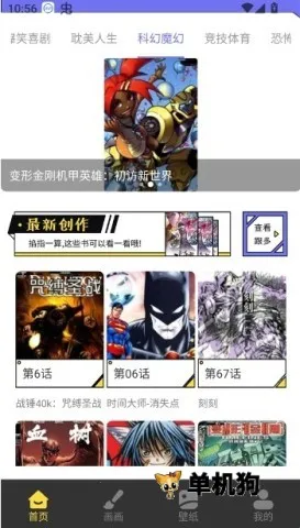 ������2026�ٷ�����