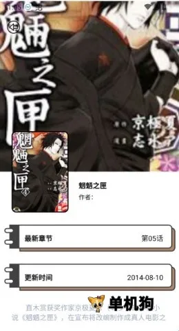 ������2026�ٷ�����