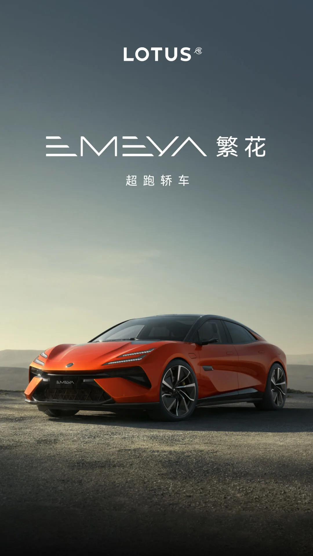 �����ܳ�(������������ƽ̨)v2.0.47 ��׿���ͼ