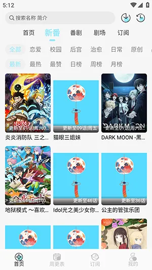 ����(��������ƽ̨)v1.0.7 �ֻ����ͼ