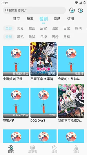 ����(��������ƽ̨)v1.0.7 �ֻ����ͼ