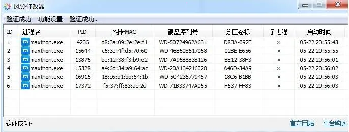 ����(��������ƽ̨)v1.0.7 �ֻ����ͼ