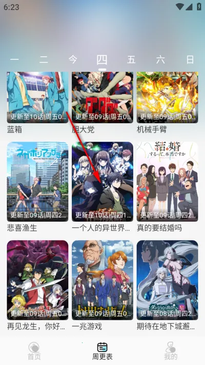 ����(��������ƽ̨)