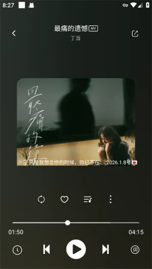 Ԫ�����ֲ�����2026�ٷ����°汾