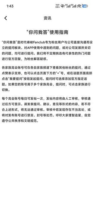 T-FAMILY(��˿����ƽ̨)