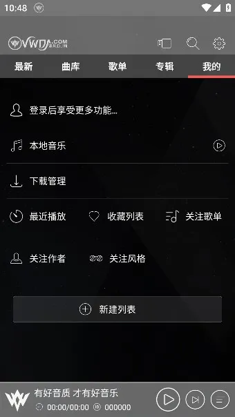 ���dj���ֲ������������v2.9.39 �ֻ����ͼ