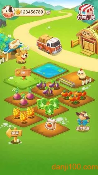 ССׯ԰(��԰��Ӫ��Ϸ)v2.1 ��׿���ͼ