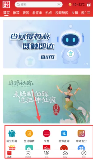 �˷ᷢ��(�ط�����ƽ̨)